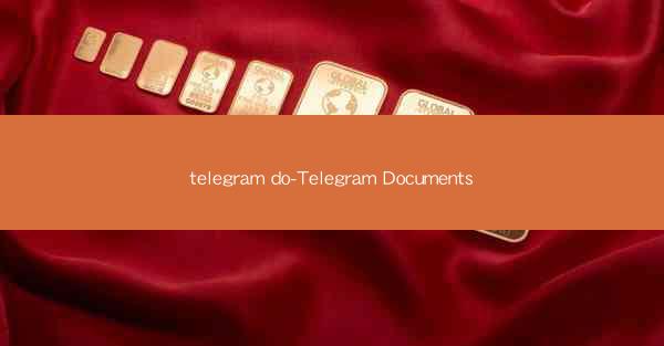 telegram do-Telegram Documents